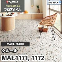 MCR743～748 MMR744 MMR746 テラコッタ｜タジマ フロアタイル 2022-25