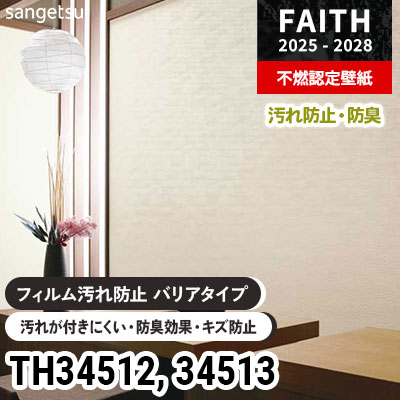 【値下げ不可】tonalite 値下げ不可】tonalite 【公式通販】