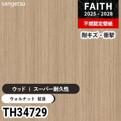 【土壁処分】5000円差し上げます（まとめ引き取り） 不用品回収なら不用品買取センターへ