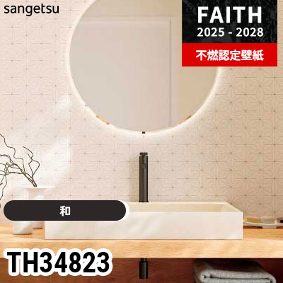 専用ページ 画用紙 『スケッチブック アートスパイラル F3 画用紙 厚口 S313-33