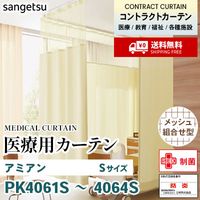川島織物セルコン フロアタイル 専用接着剤  RFボンド  FB7500 3kg 2缶セット 新品未開封 接着剤 ビニル床タイル用 変形シリコーン樹脂系 川島織物セルコン RF