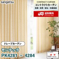 TWS8204 厚み無地 (厚みタイプ/表面丈夫/抗菌/防かび) トキワ 壁紙
