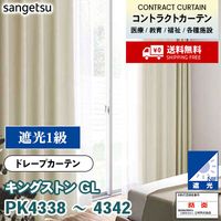 PS-3989MT 単色 (マット) 3M ダイノックフィルム [ソリッドカラー] m販売