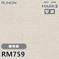 FE74155 サンゲツ 壁紙 ファイン m販売 ワコードープロ