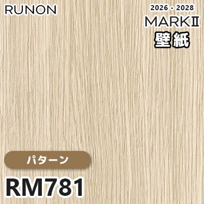 RM781 パターン ルノン 壁紙 マークⅡ 2026-2028 量産クロス (m販売)