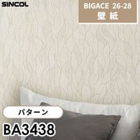 ローラアシュレイ BL7614 BL7615 シンコール 壁紙 ビッグエース 2024
