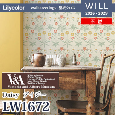 LW1672 V&A 不燃 表面強化 リリカラ 壁紙 WILL ウィル 2026-2029 (m販売)