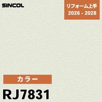旧品番 LYT83744 ビアンコカララ リリカラ フロアタイル