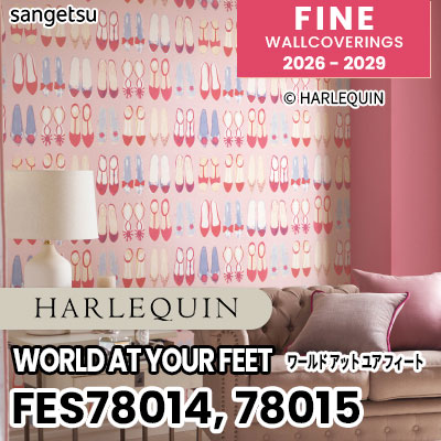 FES78014 FES78015 [HARLEQUIN ハーレクイン] 海外デザイン 不燃 撥水 サンゲツ 壁紙 FINE ファイン 2026-2029 (m販売) 