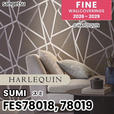 FES78018 FES78019 [HARLEQUIN ハーレクイン] 海外デザイン 不燃 サンゲツ 壁紙 FINE ファイン 2026-2029 (m販売) 