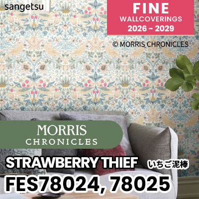FES78024 FES78025 [MORRIS CHRONICLES] モリスデザイン 不燃 撥水 サンゲツ 壁紙 FINE ファイン 2026-2029 (m販売) 