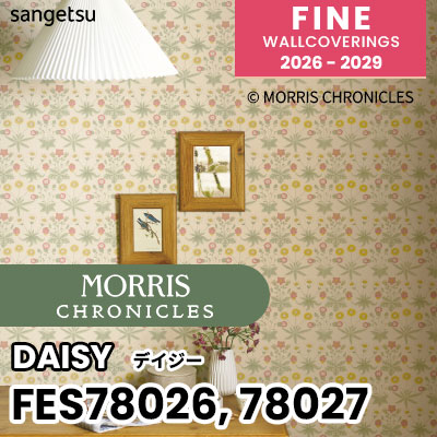 FES78026 FES78027 [MORRIS CHRONICLES] モリスデザイン 不燃 撥水 サンゲツ 壁紙 FINE ファイン 2026-2029 (m販売) 