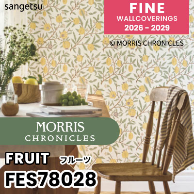 FES78028 [MORRIS CHRONICLES] モリスデザイン 不燃 撥水 表面強化 サンゲツ 壁紙 FINE ファイン 2026-2029 (m販売) 