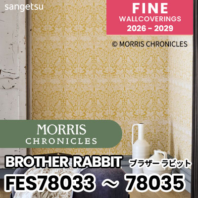 FES78033 FES78034 FES78035 [MORRIS CHRONICLES] モリスデザイン 不燃 撥水 サンゲツ 壁紙 FINE ファイン 2026-2029 (m販売) 