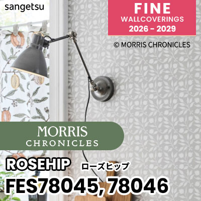 FES78045 FES78046 [MORRIS CHRONICLES] モリスデザイン 不燃 撥水 サンゲツ 壁紙 FINE ファイン 2026-2029 (m販売) 