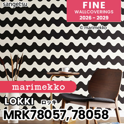 MRK78057 MRK78058 [marimekko マリメッコ] 輸入壁紙 海外デザイン サンゲツ FINE ファイン 2026-2029 (m販売) 