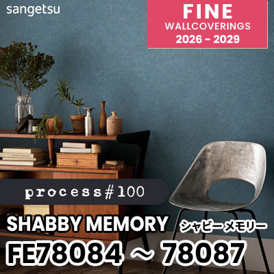 FE78084 FE78085 FE78086 FE78087 [process#100] CALM VOICE 壁紙 FINE