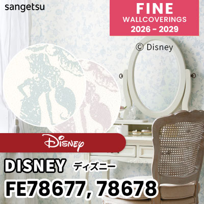 FE78677 FE78678 [Disney] ディズニー サンゲツ 壁紙 FINE ファイン