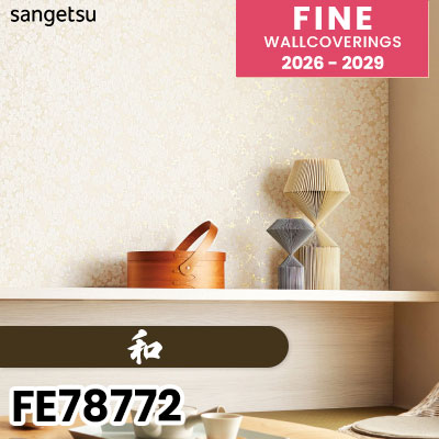 FE78772 [和] サンゲツ 壁紙 FINE ファイン 2026-2029 (m販売) 