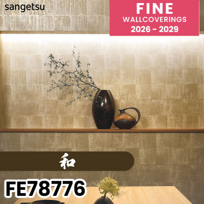 まかろんのページになります。 FE78776 [和] 不燃 表面強化 サンゲツ 壁紙 FINE ファイン 2026-2029