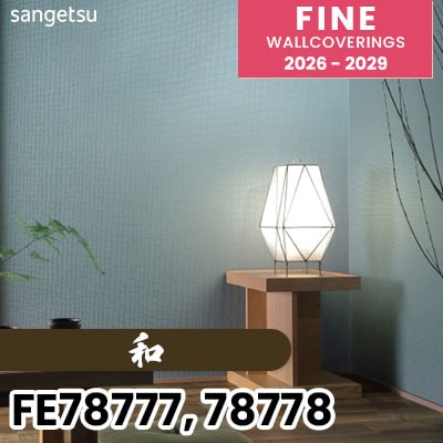 FE78777 FE78778 [和] 不燃 サンゲツ 壁紙 FINE ファイン 2026-2029 (m