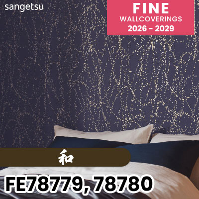 FE78779 FE78780 [和] 不燃 サンゲツ 壁紙 FINE ファイン 2026-2029 (m販売) 