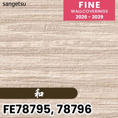 FE78795 FE78796 [和] サンゲツ 壁紙 FINE ファイン 2026-2029 (m販売) 