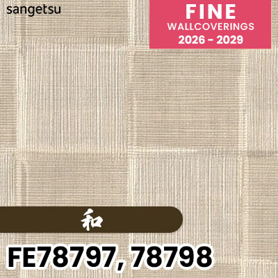 FE78797 FE78798 [和] 不燃 サンゲツ 壁紙 FINE ファイン 2026-2029 (m販売) 