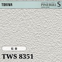 TWS8399 不燃 トキワ 壁紙 パインブルS 2026-28 (m販売)