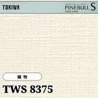 TWS8394 不燃 厚みタイプ トキワ 壁紙 パインブルS 2026-28 (m販売)
