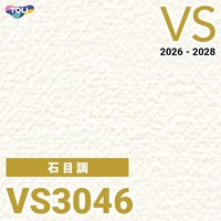 VS3061 織物調 量産クロス 東リ 壁紙 VS 2026-2028 (m販売)