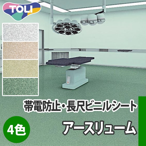 東リ長尺シート　28SF3044(畳調柄) 東リ】木目柄DIYシート ホワイトペイントウッド『FS3044』-長尺