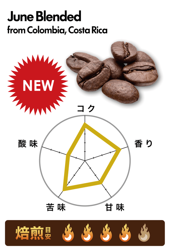���塼��֥���/������ӥ����������ꥫ(200g)