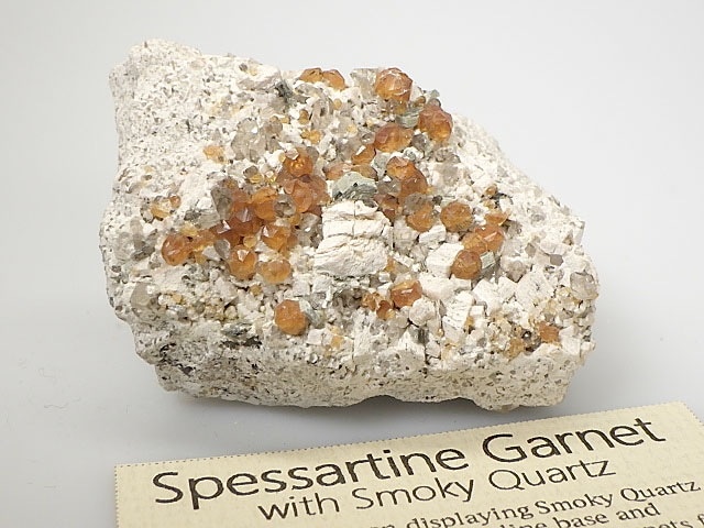 福建省産スペサルチン(満礬柘榴石)/スモーキークォーツ