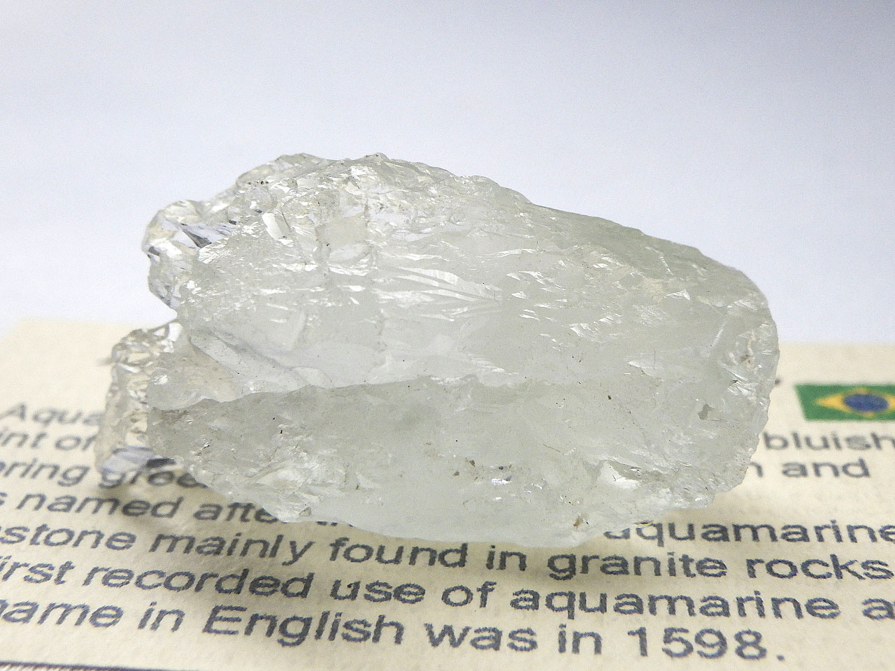 ブラジル産 アクアマリン