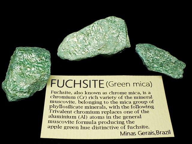 ブラジル産 フックサイト/Fuchsite (クロム雲母)　３個セット