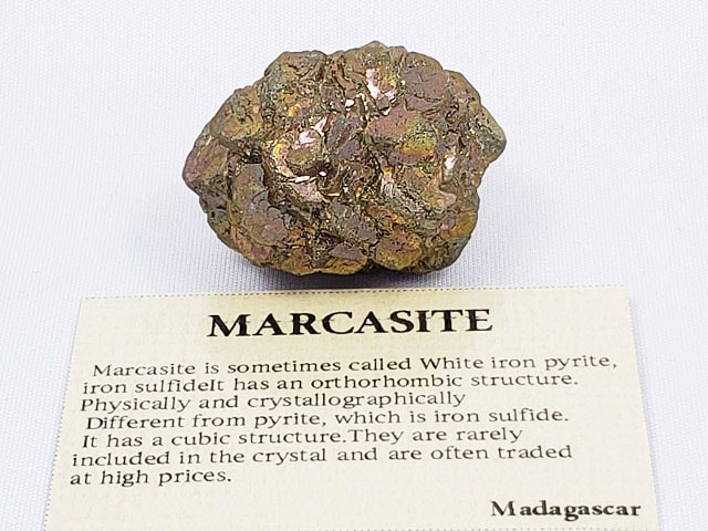 マダガスカル産 球状マーカサイト(白鉄鉱)/Marcasite