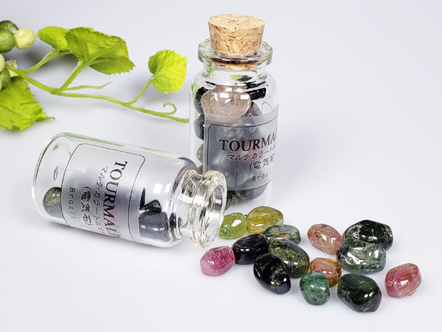 ブラジル産トルマリン(小瓶入り)