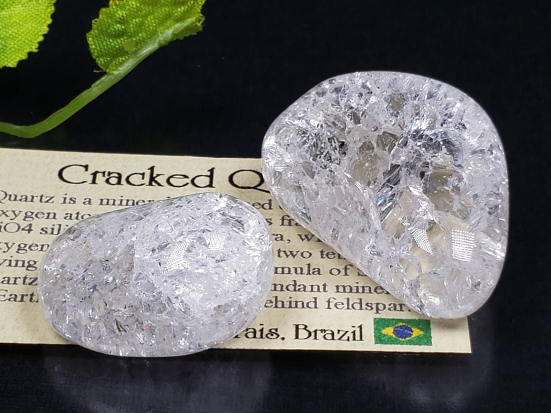 クラック水晶 タンブル2個セット