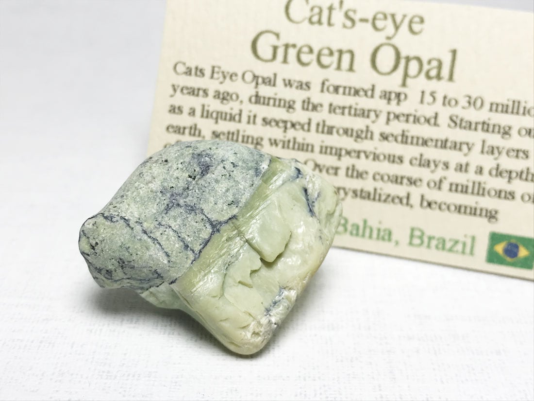 ブラジル産キャッツアイグリーンオパール/Cat's-eye Green Opal