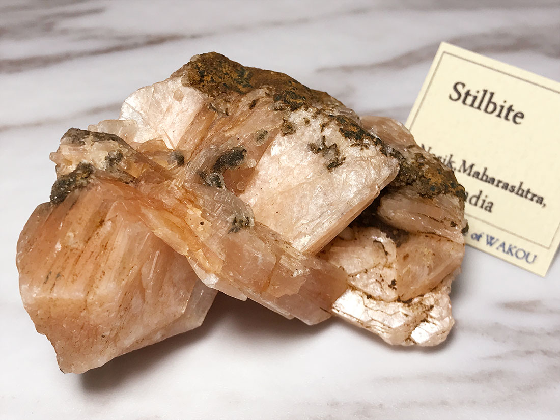 スティルバイト原石 スティルバイト原石