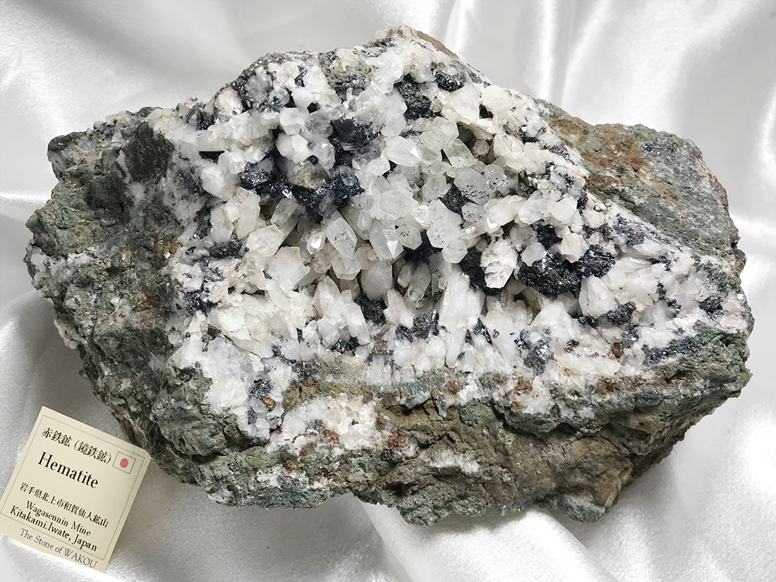赤鉄鉱（白鉄鉱仮晶）　ヘマタイト　鉱物標本　エジプトの星　仮晶 針鉄鉱(白鉄鉱仮晶) エジプトの星 257 エジプト - 鉱物標本