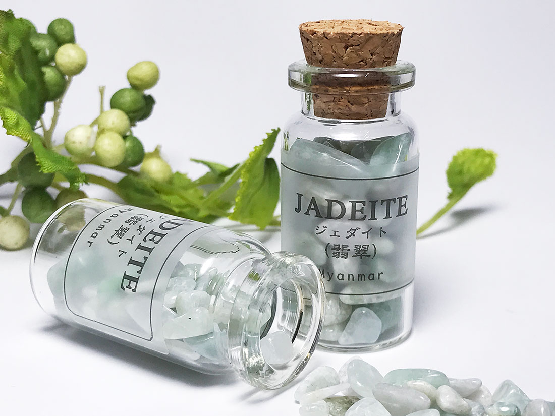 ミャンマー産ジェダイト/翡翠(小瓶入り)