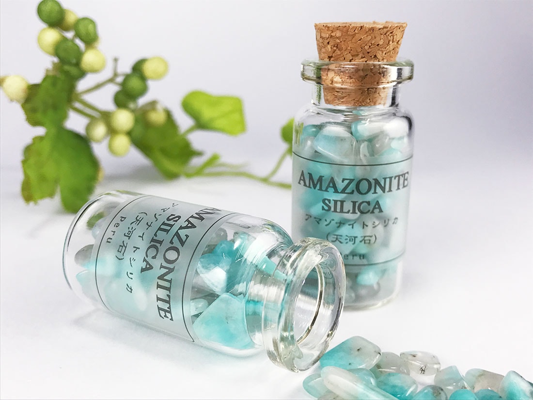 アマゾナイトシリカ(小瓶入り)