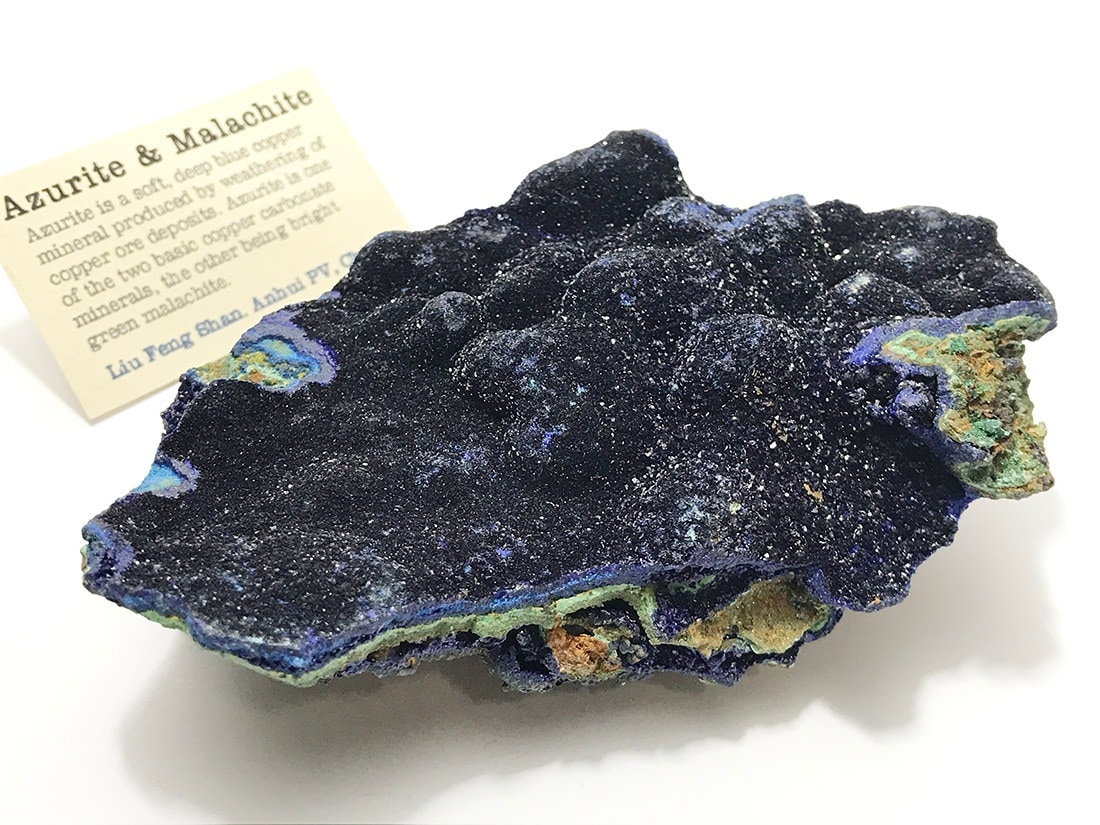 安徽省産アズライト with マラカイト/Azurite with Malachite