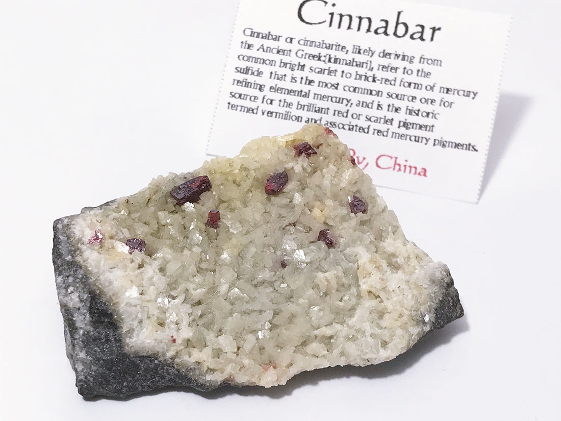 貴州省産シナバー(辰砂)/Cinnabar