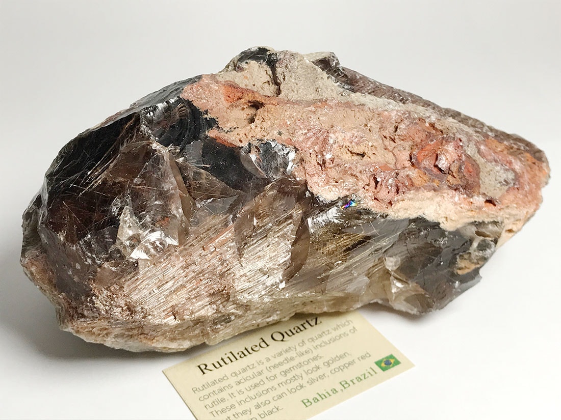 ブラジル産 ルチルクォーツ ( 金鉱石入り水晶 )/Rutilated Quartz