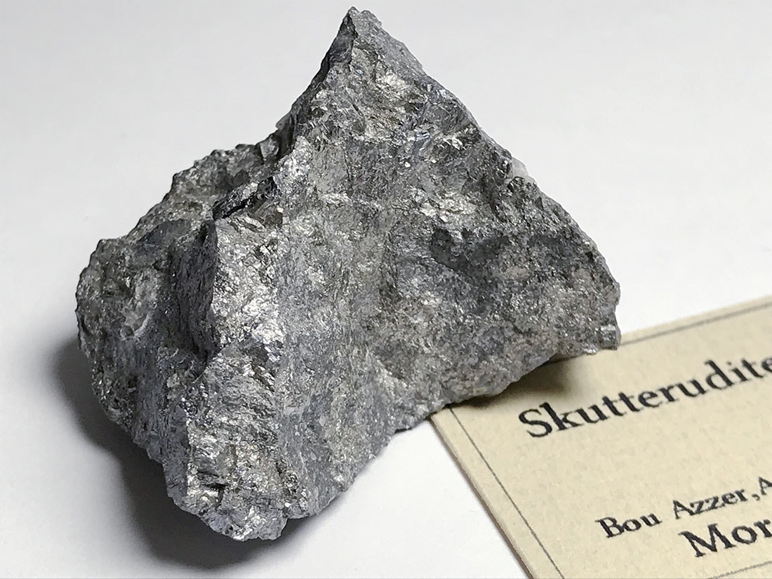 モロッコ産スクテルダイト/Suktterudite（スクテルド鉱）