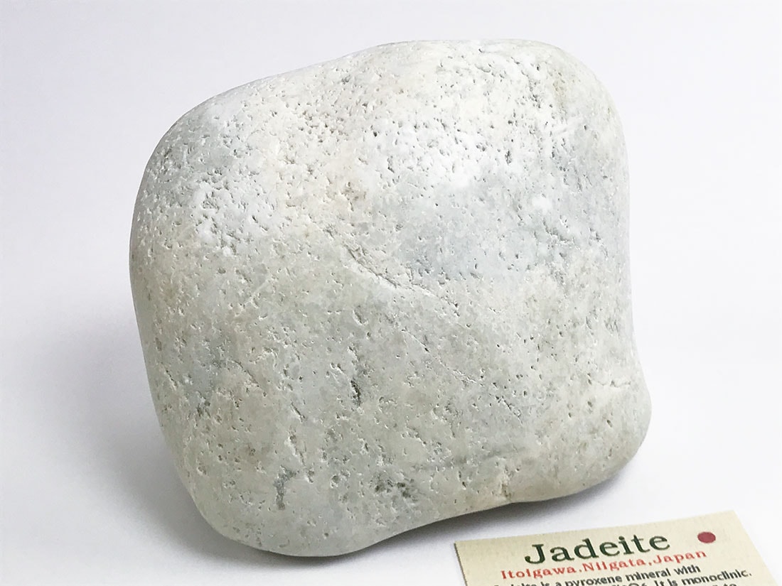 新潟県糸魚川産 翡翠