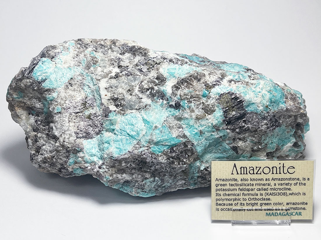 マダガスカル産アマゾナイト